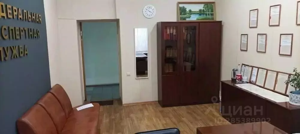Офис в Свердловская область, Екатеринбург просп. Ленина, 20 (20 м) - Фото 1