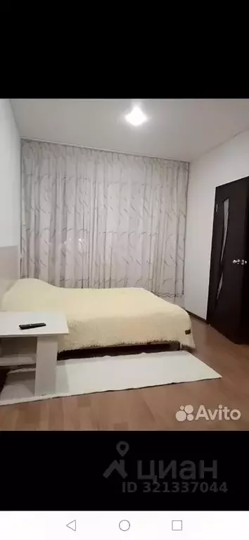 2-к кв. Тульская область, Суворов пл. Юрия Макарова, 4А (40.8 м) - Фото 2