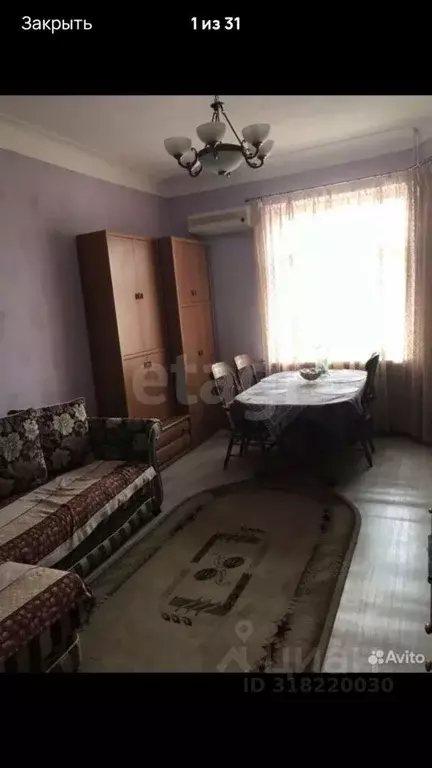 3-к кв. Ростовская область, Ростов-на-Дону, Нахичевань ул. Сарьяна, ... - Фото 0