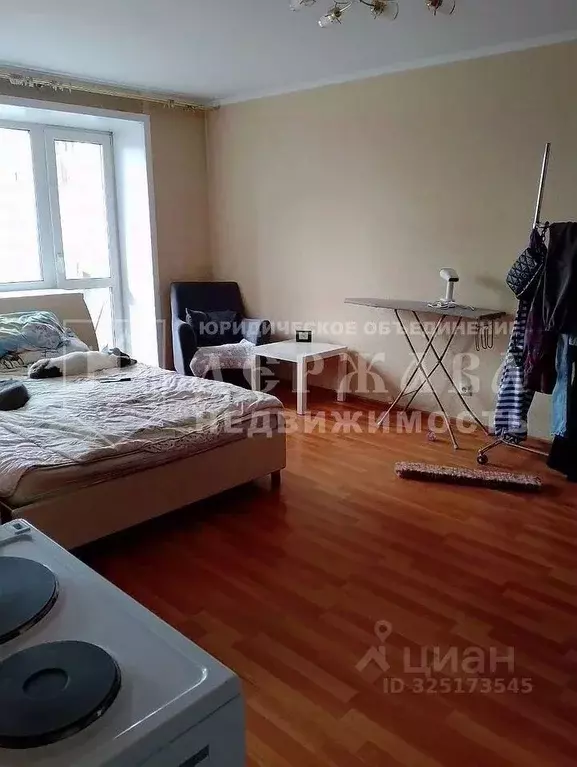 1-к кв. Кемеровская область, Кемерово просп. Шахтеров, 79 (31.8 м) - Фото 1