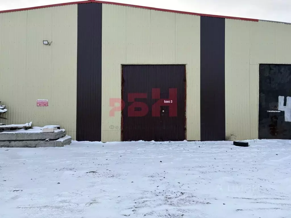 Производственное помещение в Курганская область, Курган просп. Маршала ... - Фото 1