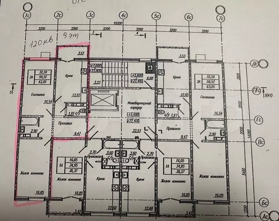 2-к. квартира, 65 м, 5/9 эт. - Фото 0