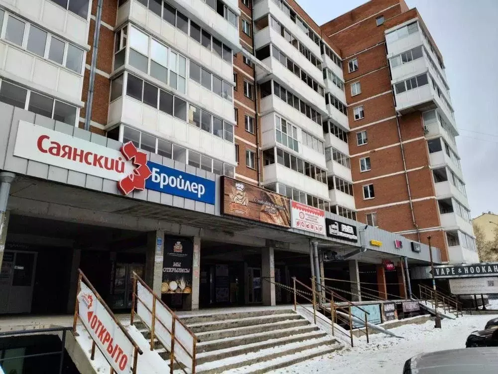 Помещение свободного назначения в Иркутская область, Иркутск ул. ... - Фото 1