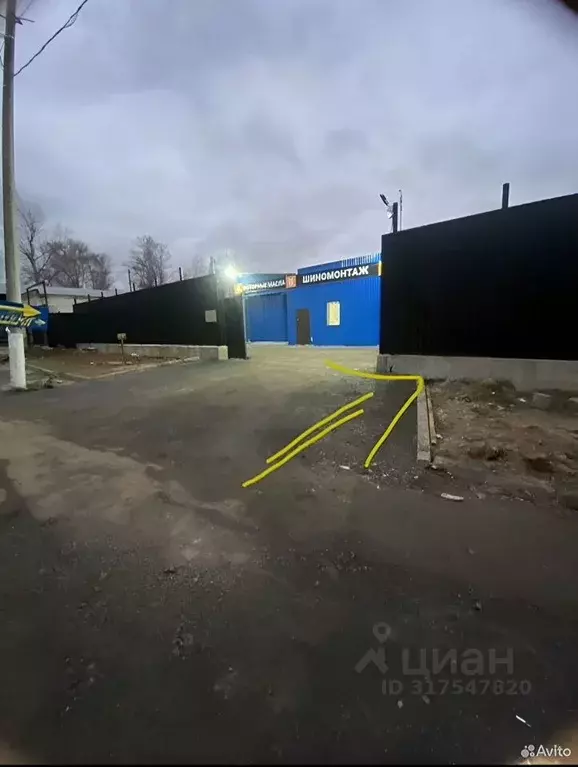 Помещение свободного назначения в Московская область, Электросталь ... - Фото 0