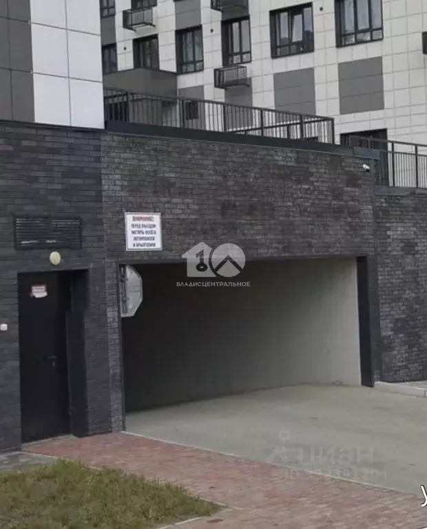 Гараж в Новосибирская область, Новосибирск ул. Королева, 1А (10 м) - Фото 2