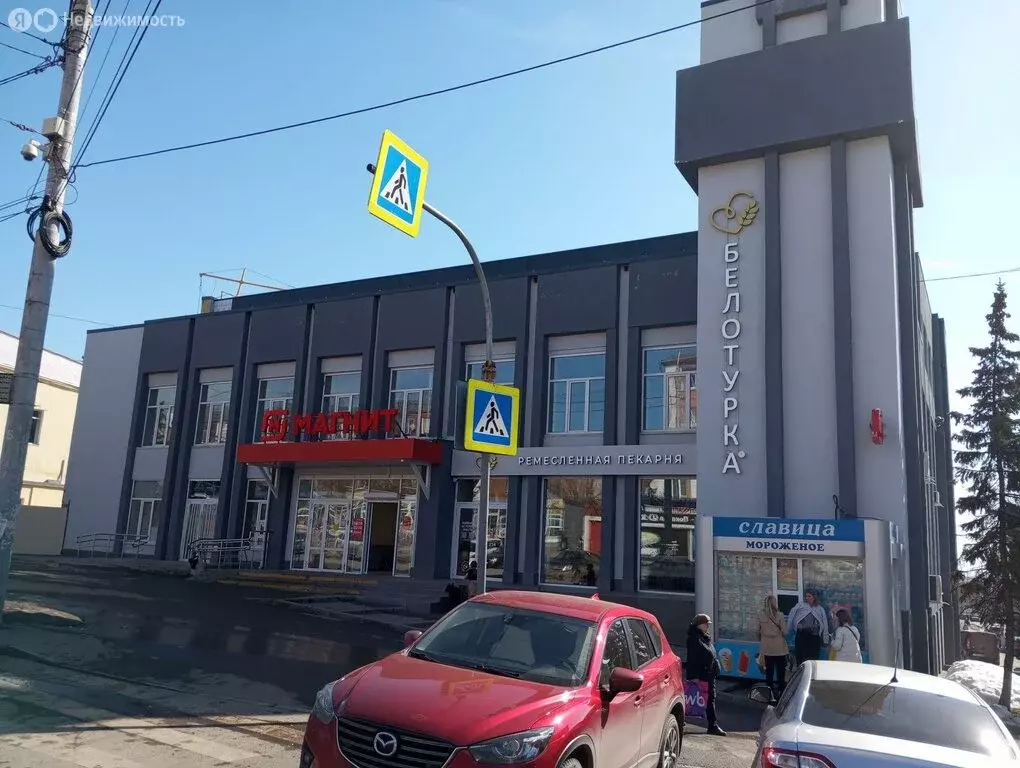 Помещение свободного назначения (268.4 м) - Фото 2