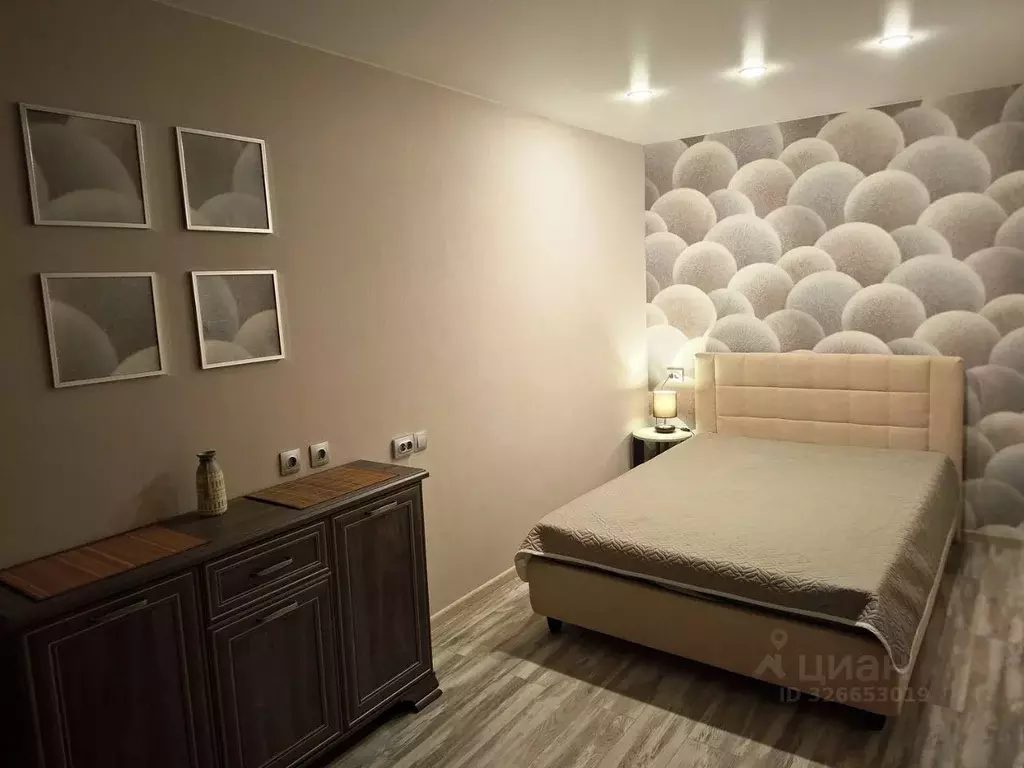 2-к кв. Рязанская область, Рязань ул. Есенина, 67 (47.0 м) - Фото 1