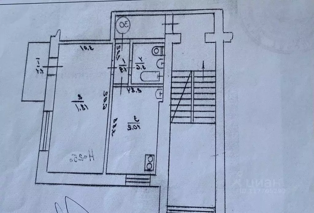 1-к кв. Крым, Феодосия ул. Чкалова, 179А (33.8 м) - Фото 2