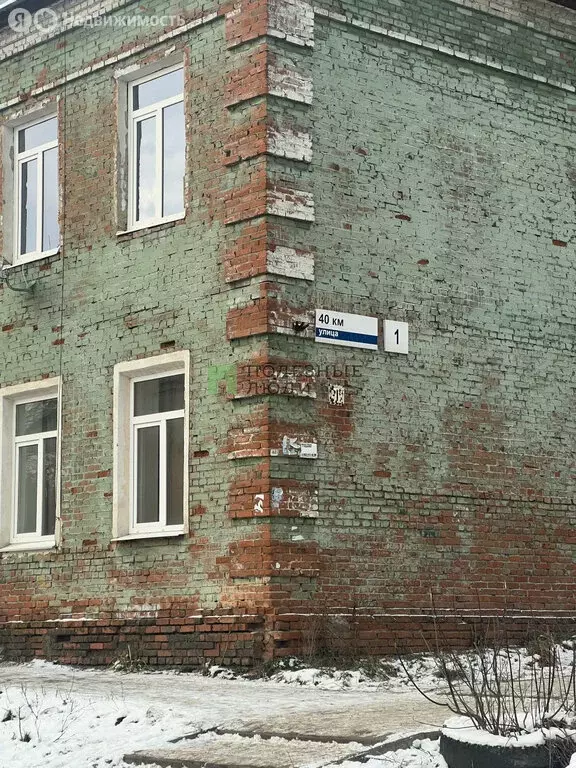 2-комнатная квартира: Ижевск, улица Сороковой километр, 1 (52.4 м) - Фото 2