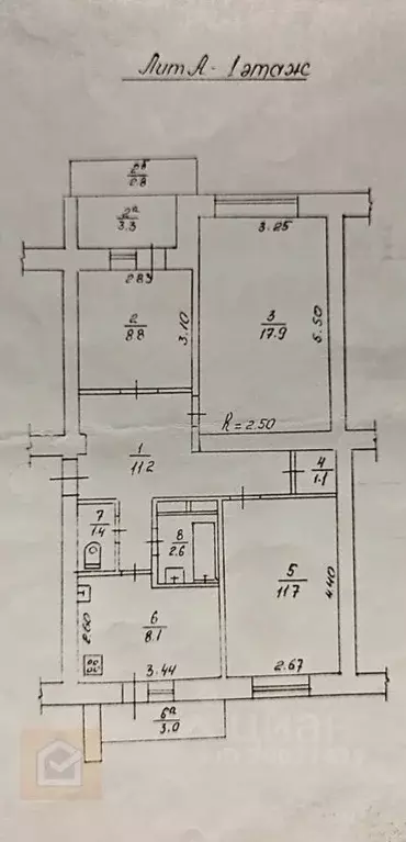 3-к кв. Крым, Евпатория городской округ, Заозерное пгт ул. Гайдара, 60 ... - Фото 1