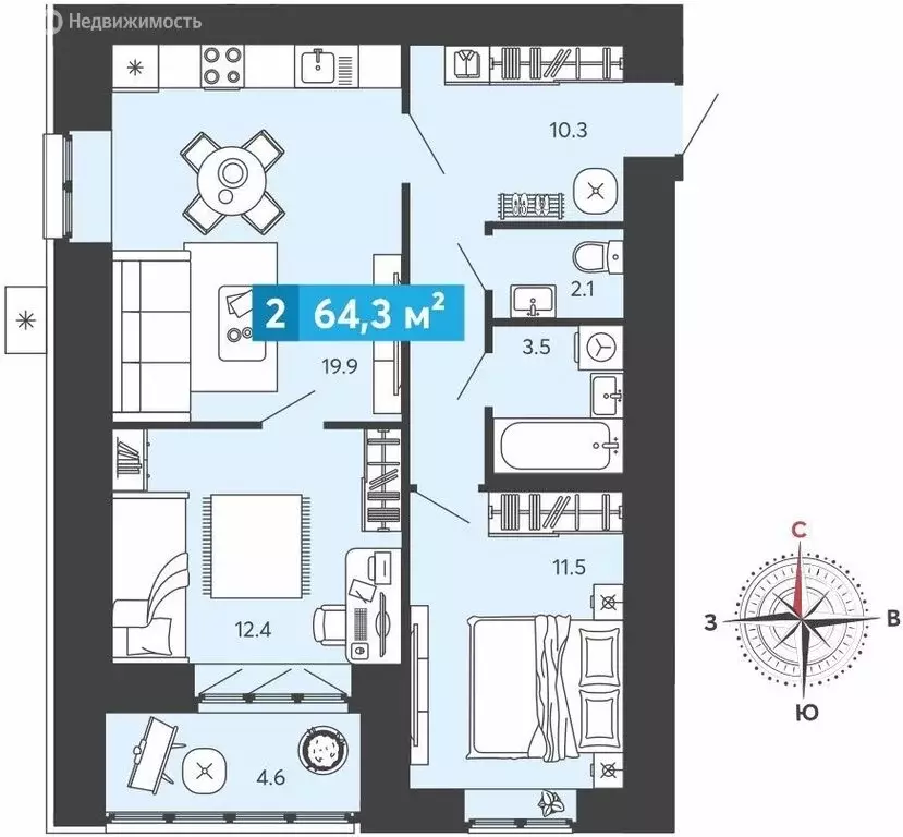 2-комнатная квартира: Засечное, микрорайон Город Спутник (64.3 м) - Фото 1