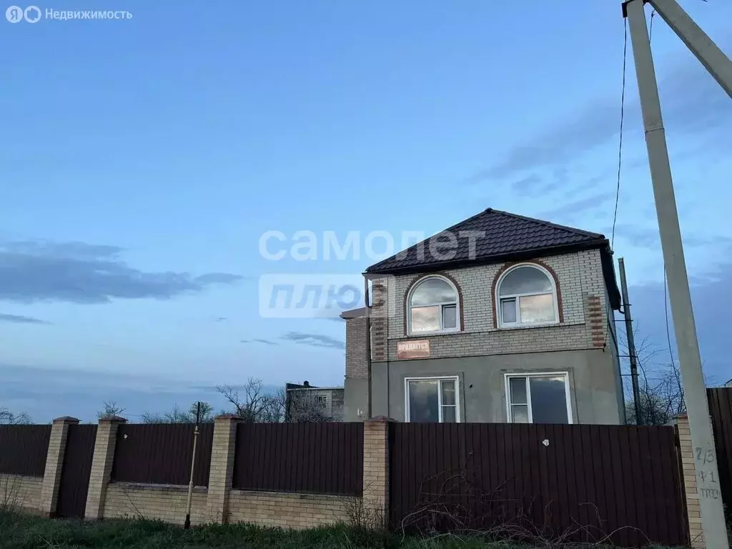 Дом в Кропоткин, садовое товарищество Энергетик, 2-я линия (163.9 м) - Фото 1