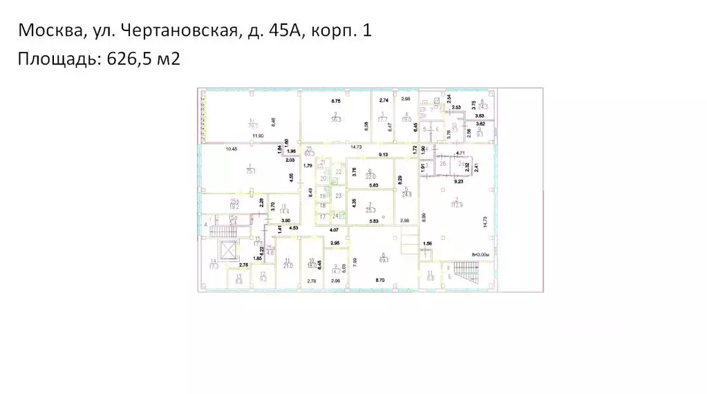 Помещение свободного назначения в Москва Чертановская ул., 45Ак1 (627 ... - Фото 2