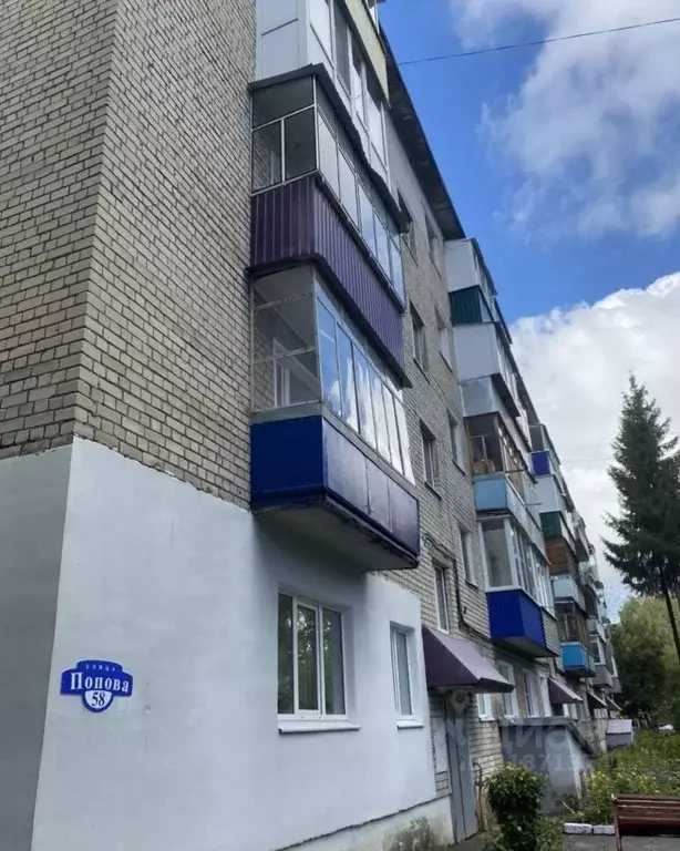 1-к кв. Пензенская область, Пенза ул. Попова, 58 (35.0 м) - Фото 0