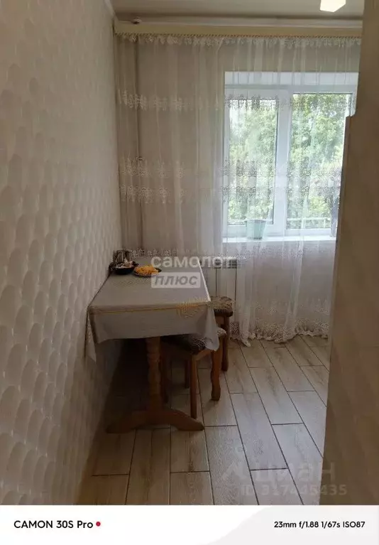 3-к кв. Курская область, Курск Садовая ул., 13 (65.0 м) - Фото 1