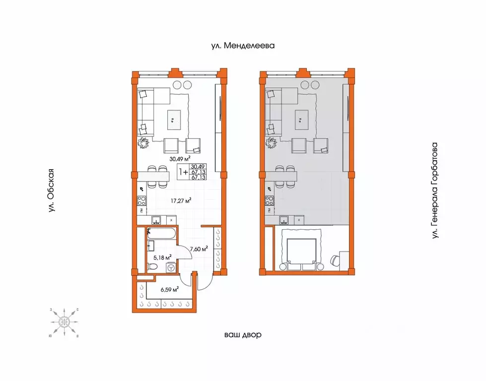 1-к кв. Башкортостан, Уфа ул. Менделеева, 132 (67.1 м) - Фото 1