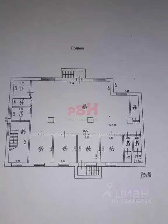 Помещение свободного назначения в Воронежская область, Воронеж ул. ... - Фото 2