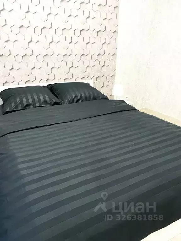 2-к кв. Нижегородская область, Городец ул. Крупинова, 7 (55.0 м) - Фото 2