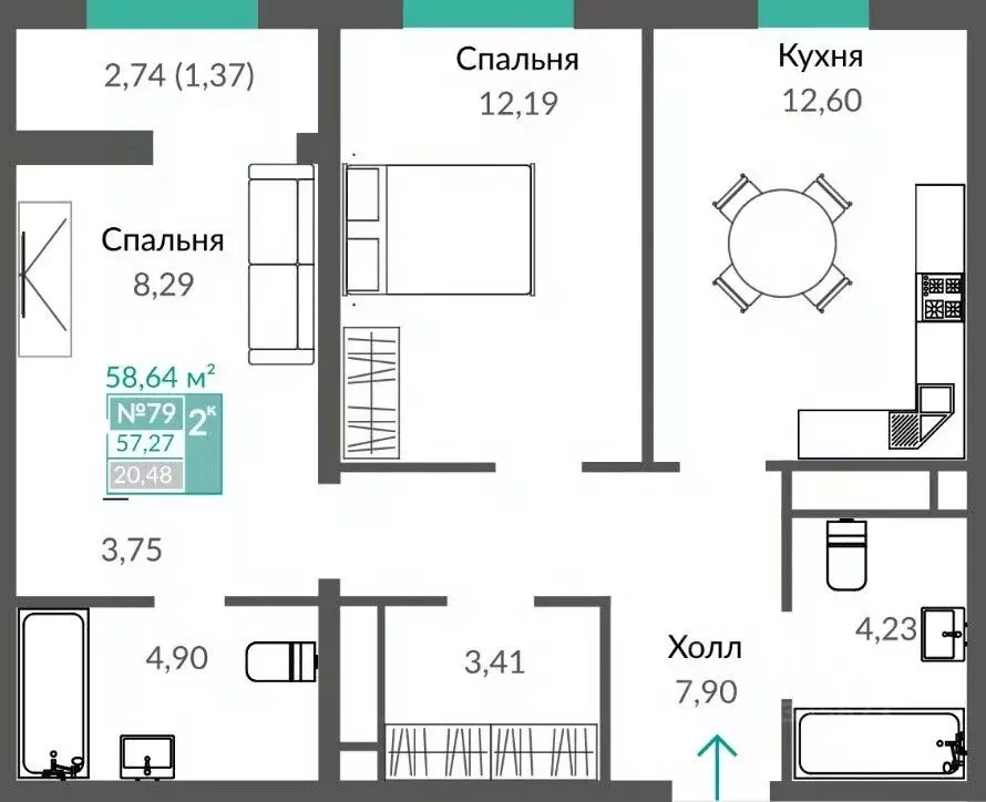 2-к кв. Крым, Симферополь просп. Александра Суворова (58.64 м) - Фото 0