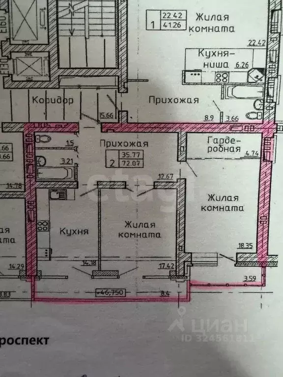 2-к кв. Воронежская область, Воронеж ул. Генерала Лизюкова, 2Б (72.07 ... - Фото 0