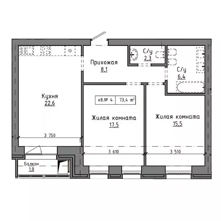 2-к кв. Алтайский край, Барнаул Интернациональная ул., 79 (73.4 м) - Фото 0