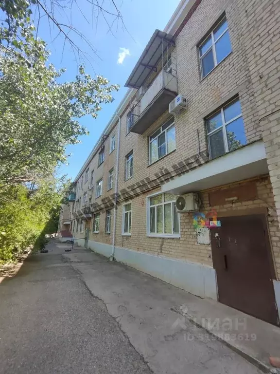3-к кв. Калмыкия, Элиста ул. Б. Городовикова, 17 (62.72 м) - Фото 0