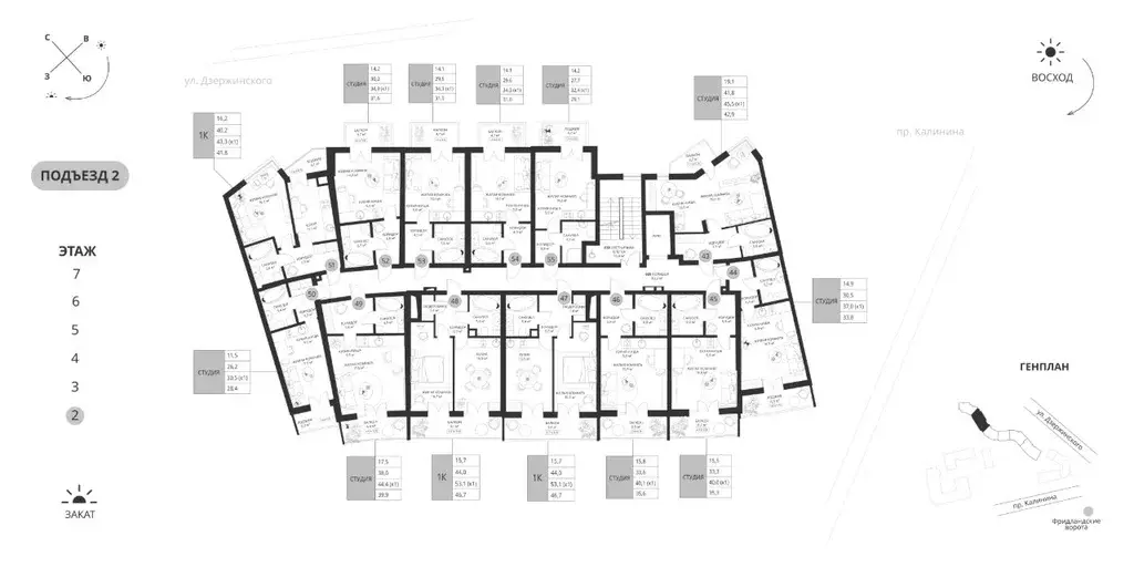 Студия Калининградская область, Калининград просп. Калинина, 117 (39.9 ... - Фото 2