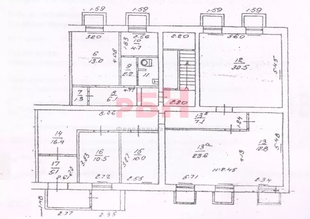Помещение свободного назначения в Челябинская область, Челябинск ... - Фото 2