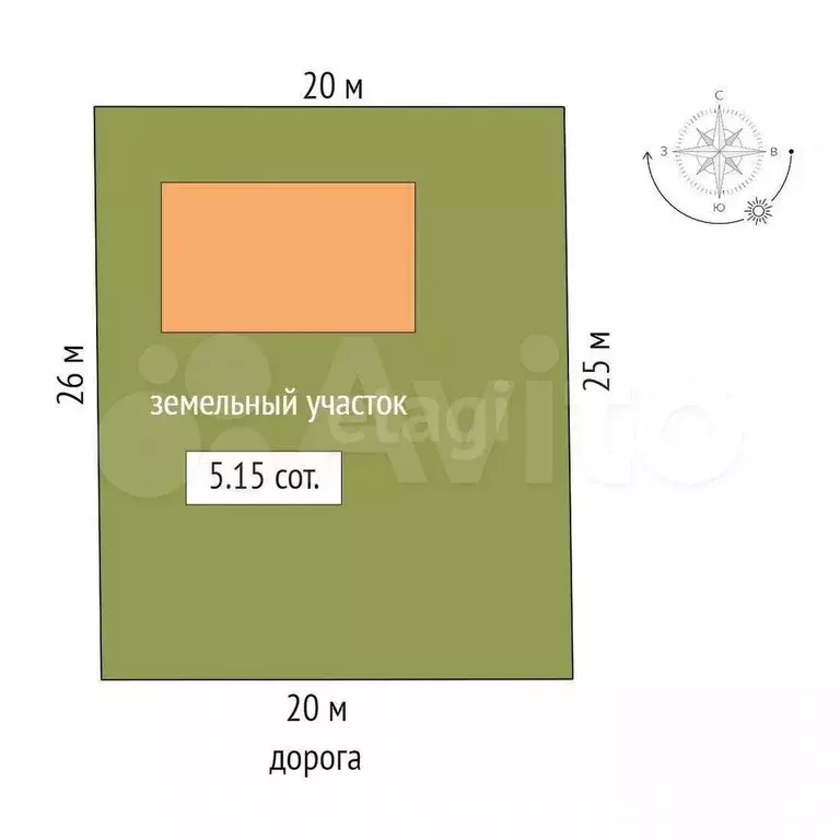 Дом 59,7 м на участке 5,2 сот. - Фото 1