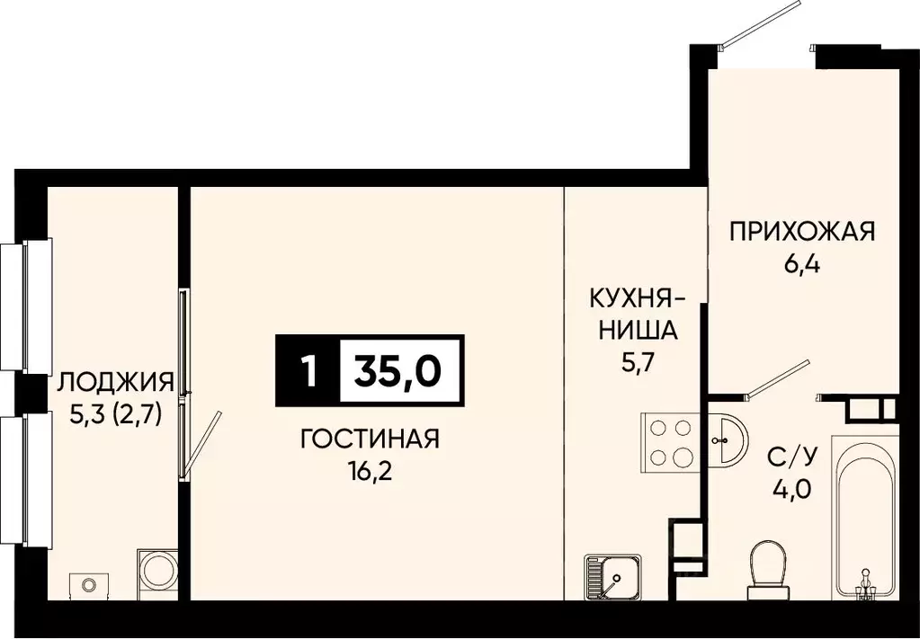1-к кв. Ставропольский край, Кисловодск городской округ, пос. ... - Фото 1