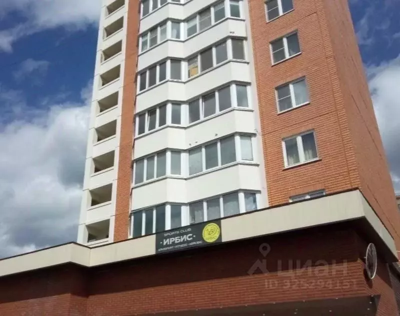 1-к кв. Московская область, Серпухов ул. Ворошилова, 143Бк1 (42.0 м) - Фото 1