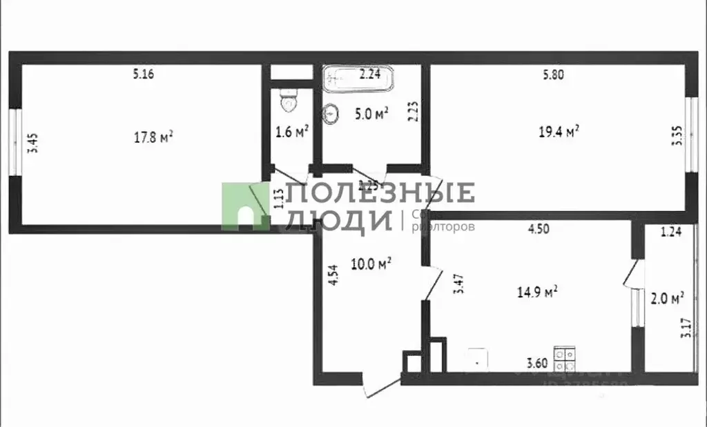 2-к кв. Краснодарский край, Новороссийск Южная ул., 3 (70.0 м) - Фото 2