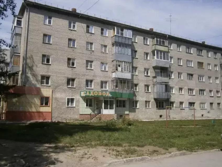 2-к. квартира, 41,3 м, 3/5 эт. - Фото 1