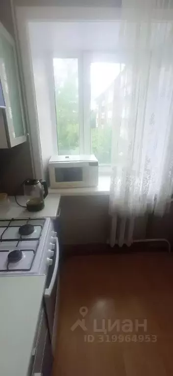 1-к кв. Иркутская область, Иркутск Красноярская ул., 26 (32.0 м) - Фото 1