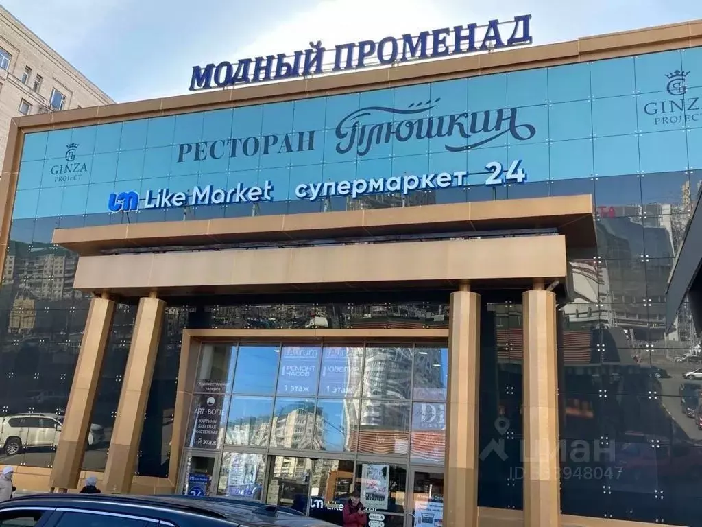 Помещение свободного назначения в Санкт-Петербург Комендантский ... - Фото 1