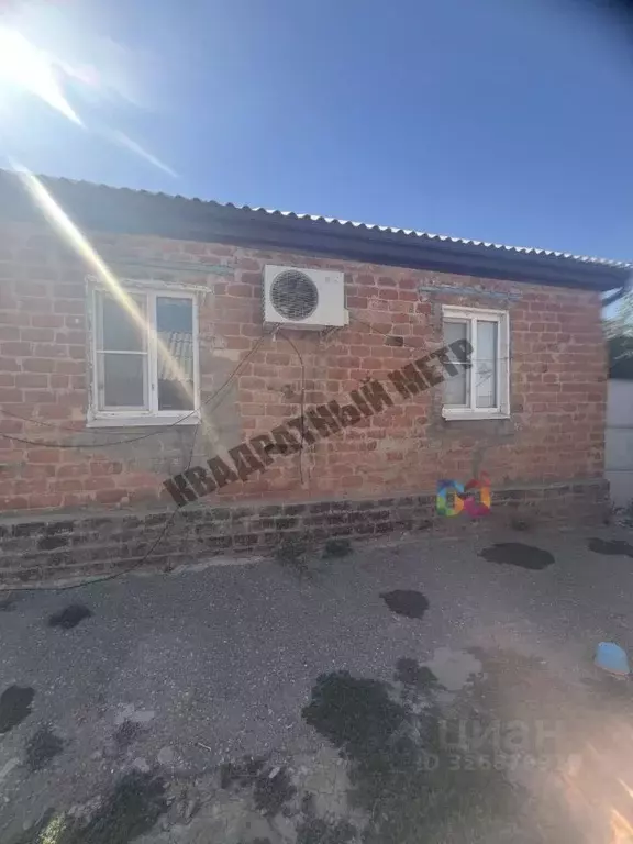 Дом в Калмыкия, Элиста ул. Сергия Радонежского (82 м) - Фото 0