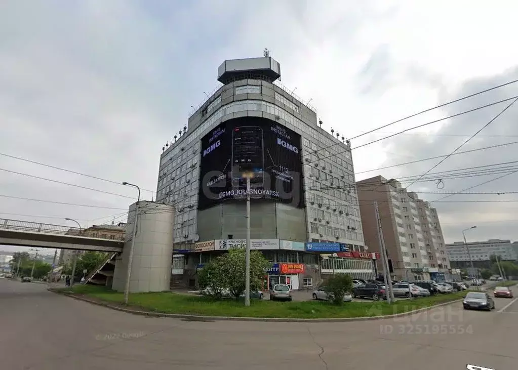 Офис в Красноярский край, Красноярск ул. Маерчака, 38 (35 м) - Фото 2