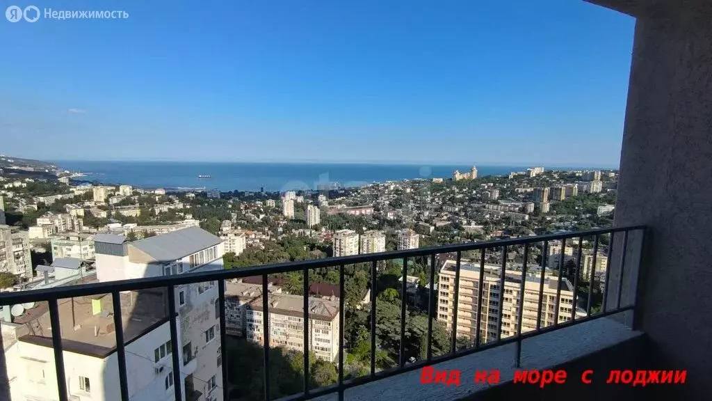 1-комнатная квартира: Ялта, улица Крупской, 52 (50.8 м) - Фото 0