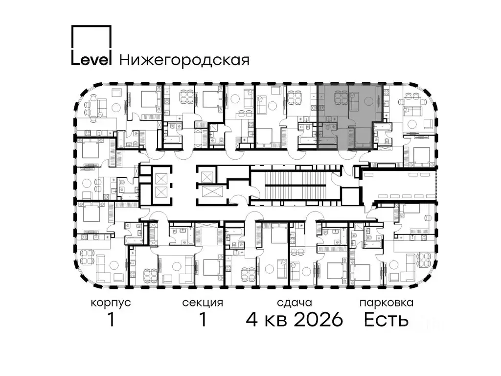 1-к кв. Москва Левел Нижегородская жилой комплекс, 1 (38.5 м) - Фото 1