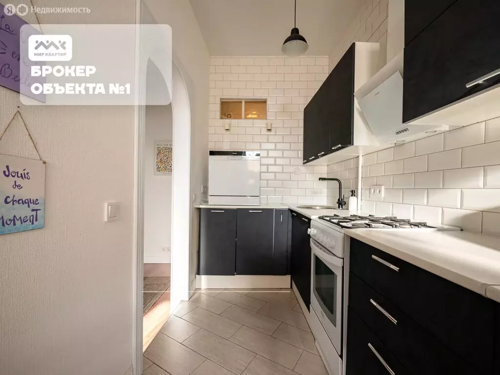 4-комнатная квартира: Санкт-Петербург, Лахтинская улица, 22 (100.4 м) - Фото 2