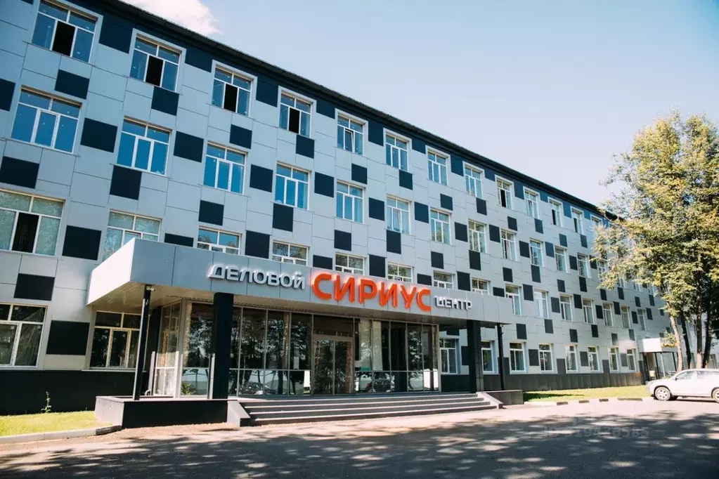 Офис в Московская область, Апрелевка Наро-Фоминский городской округ, ... - Фото 1