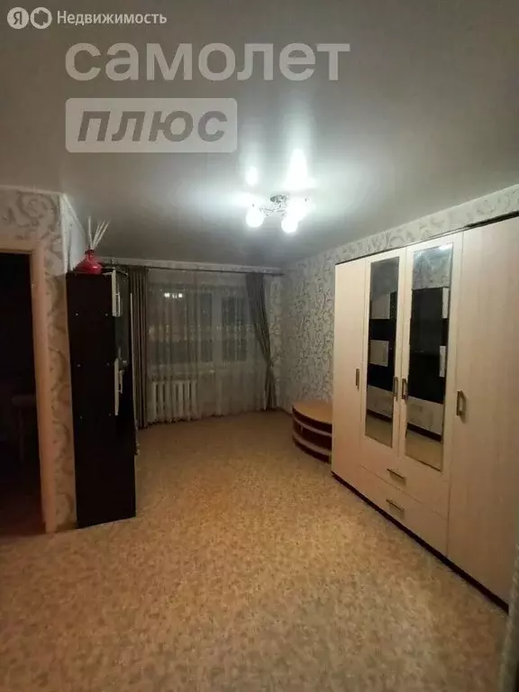 1-комнатная квартира: Краснокамск, Гознаковский переулок, 2 (28.4 м) - Фото 0