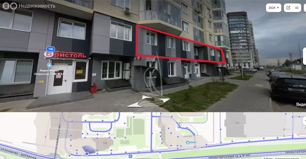 Офис (90 м) - Фото 2