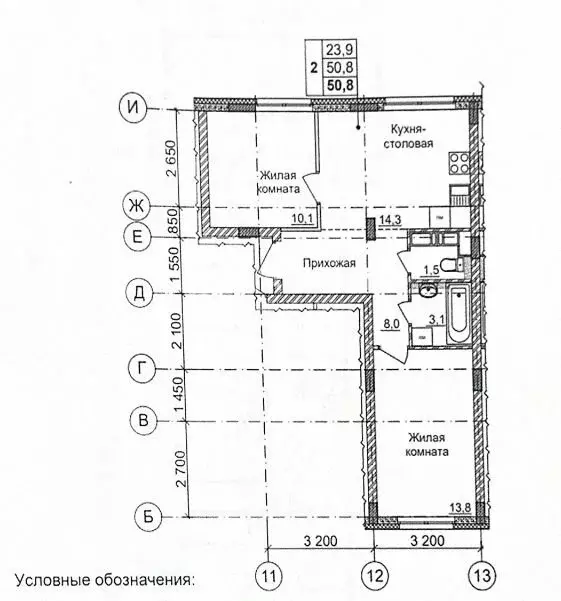 2-комнатная квартира: Нижний Новгород, проспект Героев Донбасса, 17 ... - Фото 0