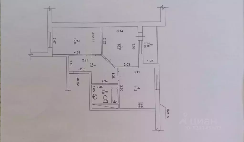 2-к кв. Саха (Якутия), Якутск Якутская ул., 11 (48.0 м) - Фото 2