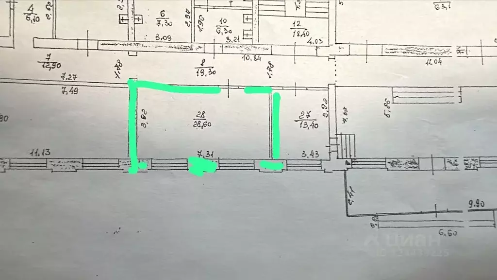 Офис в Нижегородская область, Нижний Новгород просп. Ленина, 20 (28 м) - Фото 2