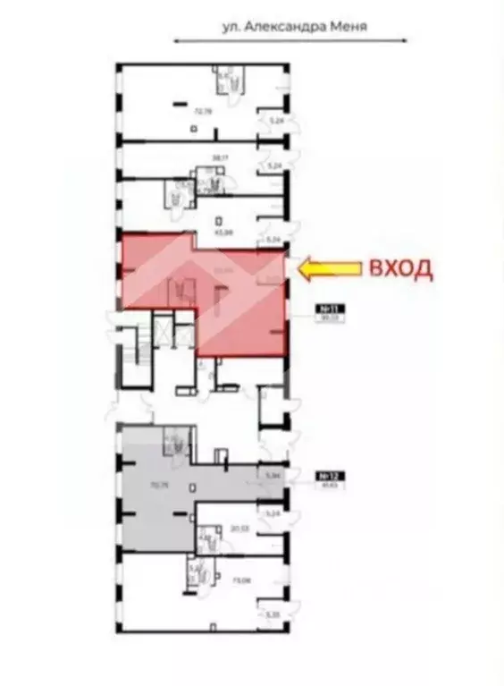 Торговая площадь в Московская область, Пушкино ул. Александра Меня, 5 ... - Фото 2