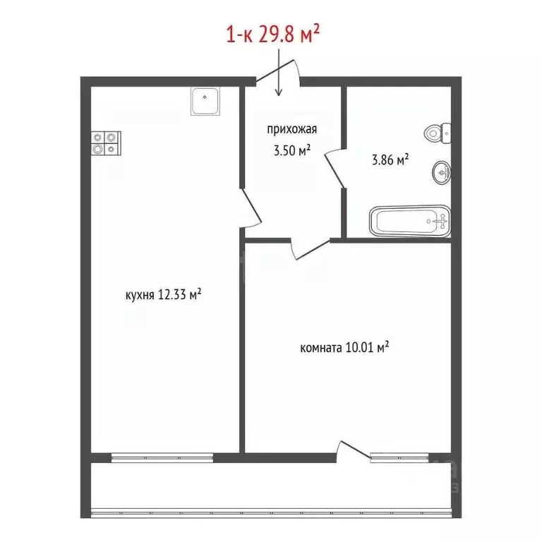 1-к кв. Свердловская область, Верхняя Пышма ул. Александра Козицына, 7 ... - Фото 2