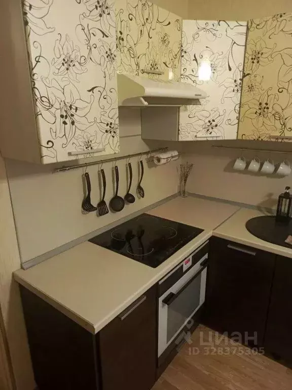 1-к кв. Белгородская область, Белгород просп. Ватутина, 13 (37.0 м) - Фото 1