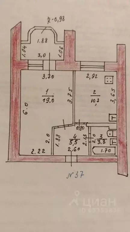 1-к кв. Татарстан, Казань ул. Рихарда Зорге, 60 (38.5 м) - Фото 2